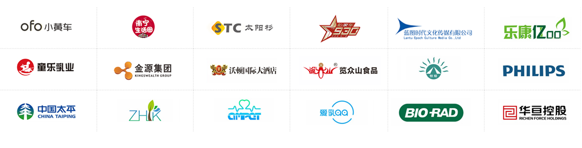 呵护健康